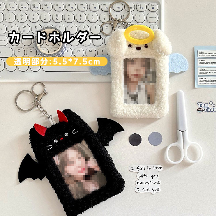 チョンヘイン写真集未開封 カード ハンカチ カードケースキーホルダー