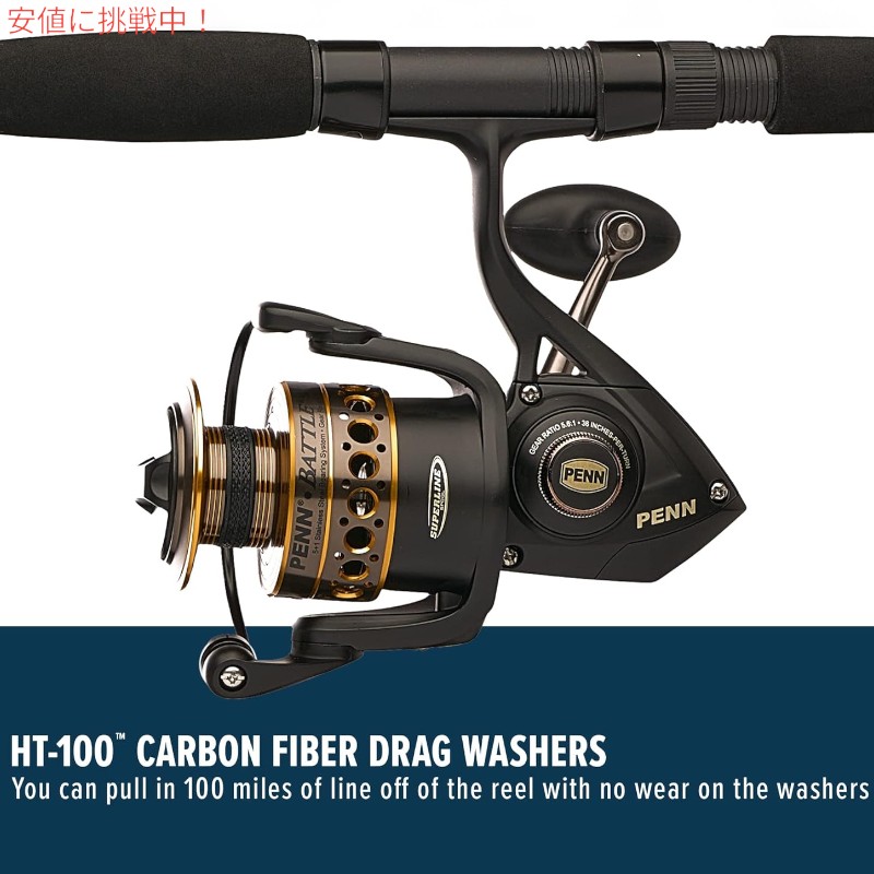 楽天市場】Penn Battle Spinning Reel and Fishing Rod ペン バトル