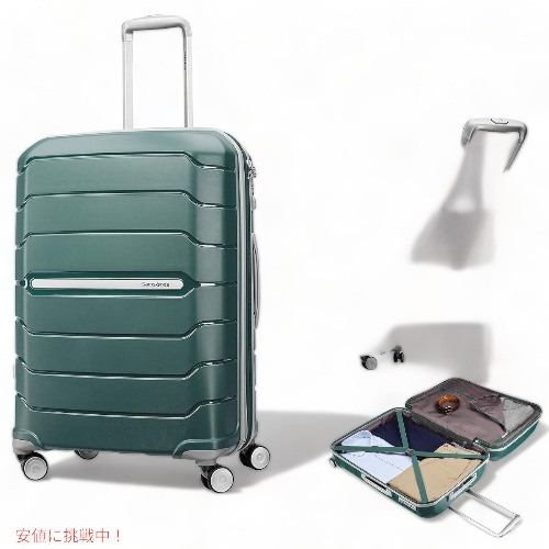 楽天市場】【Samsonite】Freeform スーツケース キャリー 24インチ