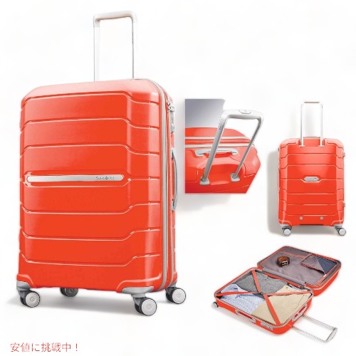 楽天市場】【Samsonite】Freeform スーツケース キャリー 24インチ