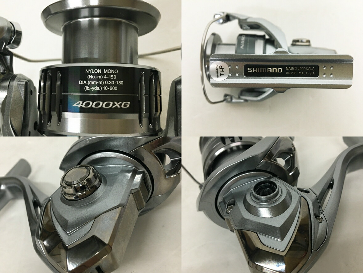 楽天市場】シマノ(SHIMANO)21 ナスキー 4000XG スピニングリール