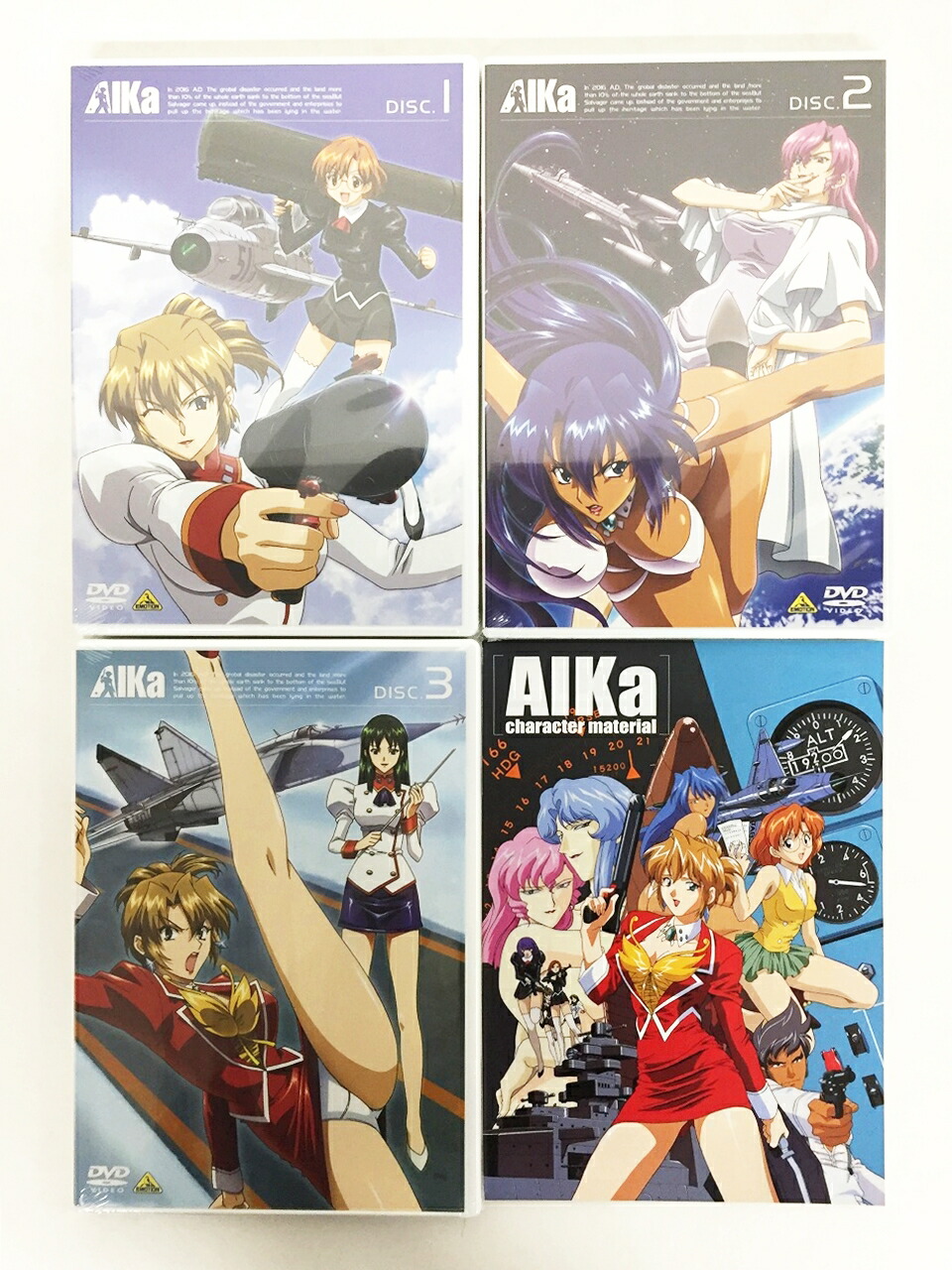楽天市場】AIKa リマスターBOX [DVD] 【中古】【アニメDVD】【鈴鹿