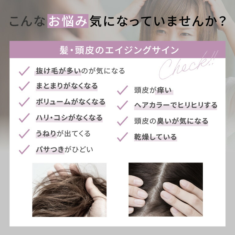 楽天市場】【マラソン限定20％OFFクーポン＆P5倍】ヘマチン 原液