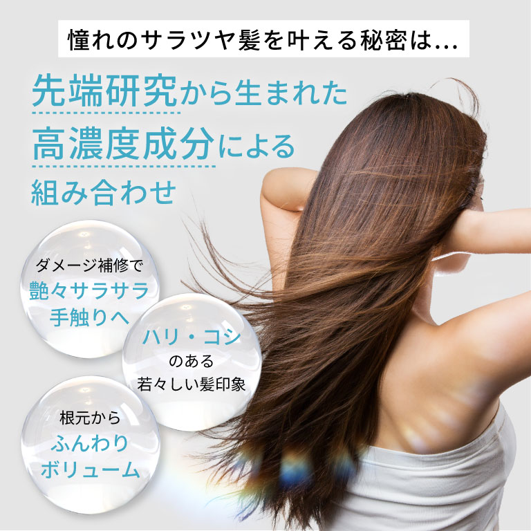 楽天市場】【マラソン限定20％OFFクーポン＆P5倍】ヘマチン 原液