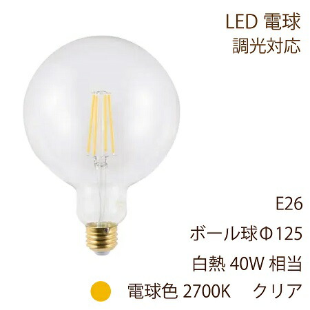 swb-ldg4lg12527b.jpg