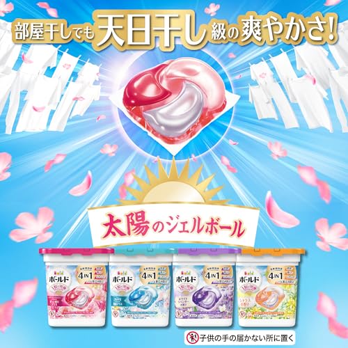 楽天市場】[季節]ボールド 洗濯洗剤 ジェルボール 4in1 ホワイトムスク