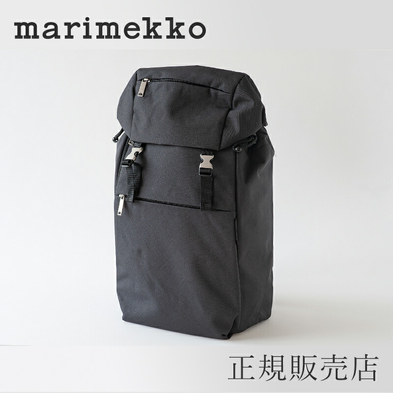 楽天市場】マリメッコ コルッテリ／Kortteli バックパック ブラック