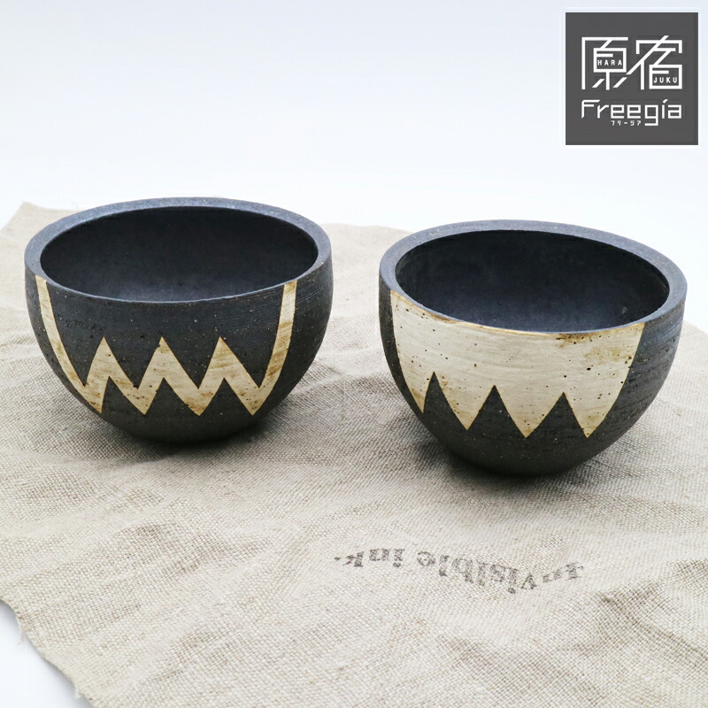 鉢・プランター invisibleink SCATTERED BONES BITE 鉢・プランター