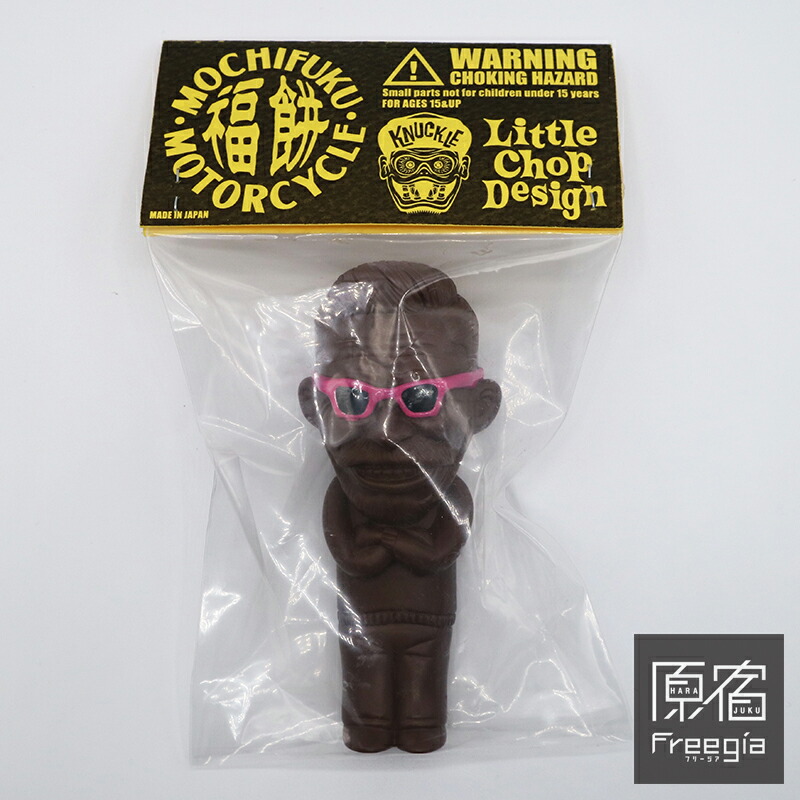 楽天市場】Little Chop Design リトルチョップデザイン Knuckle