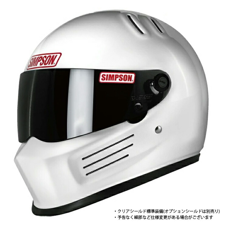 楽天市場】在庫販売 SIMPSON シンプソンヘルメット バンディットプロ