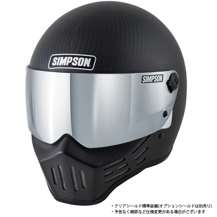 楽天市場】在庫販売 SIMPSON シンプソンヘルメット モデル30 M30