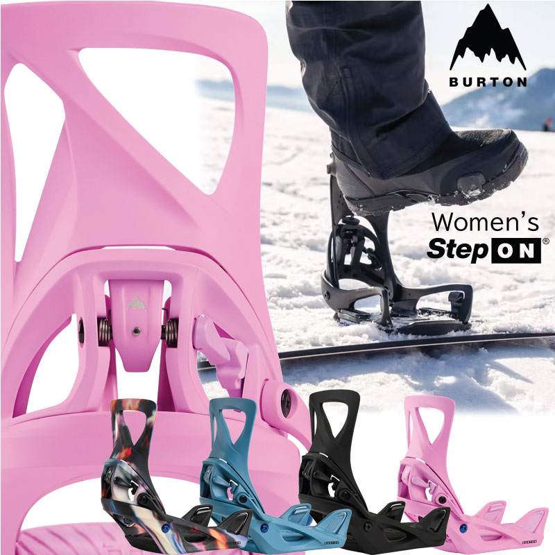 burton ステップオン ビンディング ブーツ」の人気商品一覧 | 安い商品