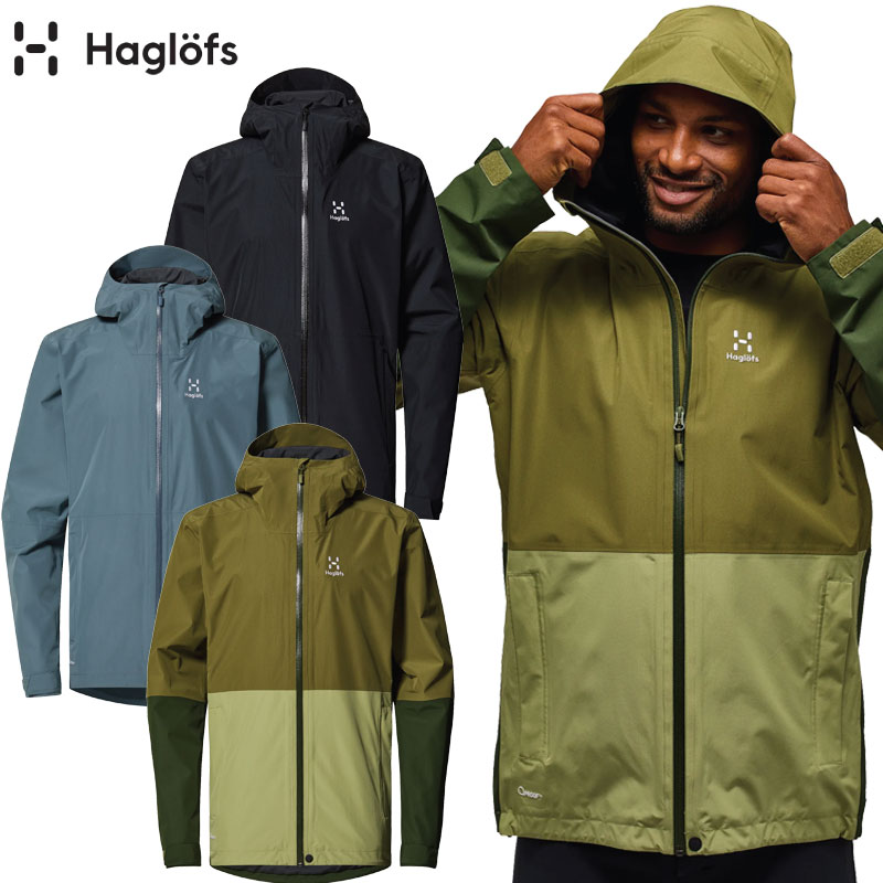 楽天市場】ホグロフス フィンチ プルーフ ジャケット HAGLOFS Finch
