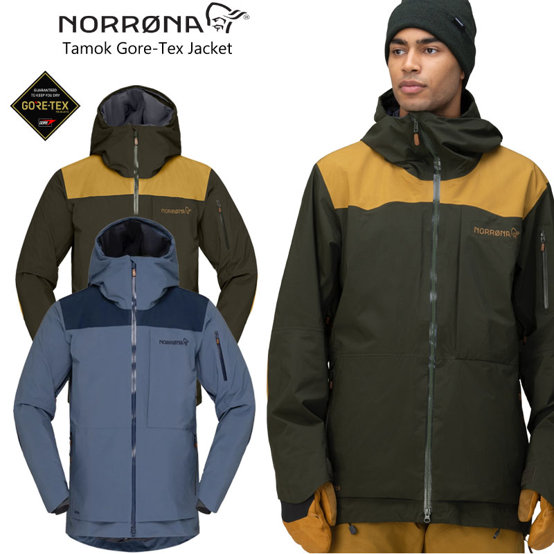 楽天市場】NORRONA ノローナ タモック ゴアテックス ジャケット