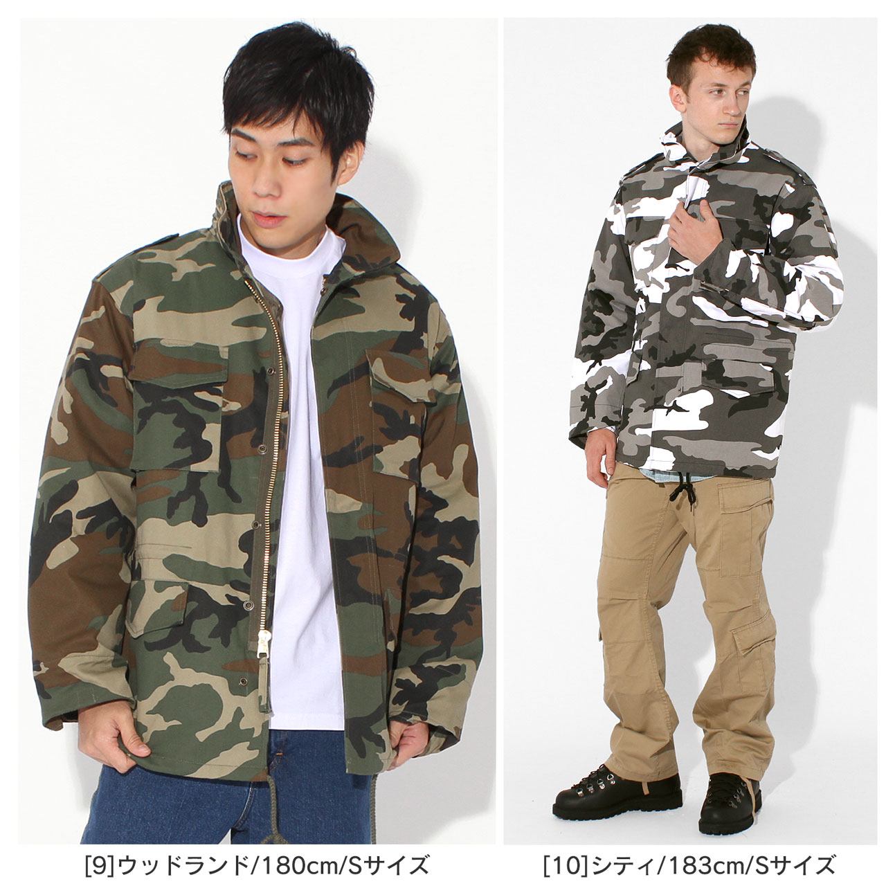 楽天市場】【Sランク】 アウトレット 在庫処分｜返品・交換