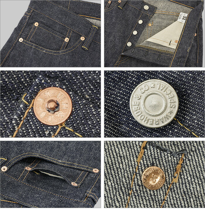 楽天市場】WAREHOUSE (ウエアハウス) Lot .900XX (ジーンズ/ノン