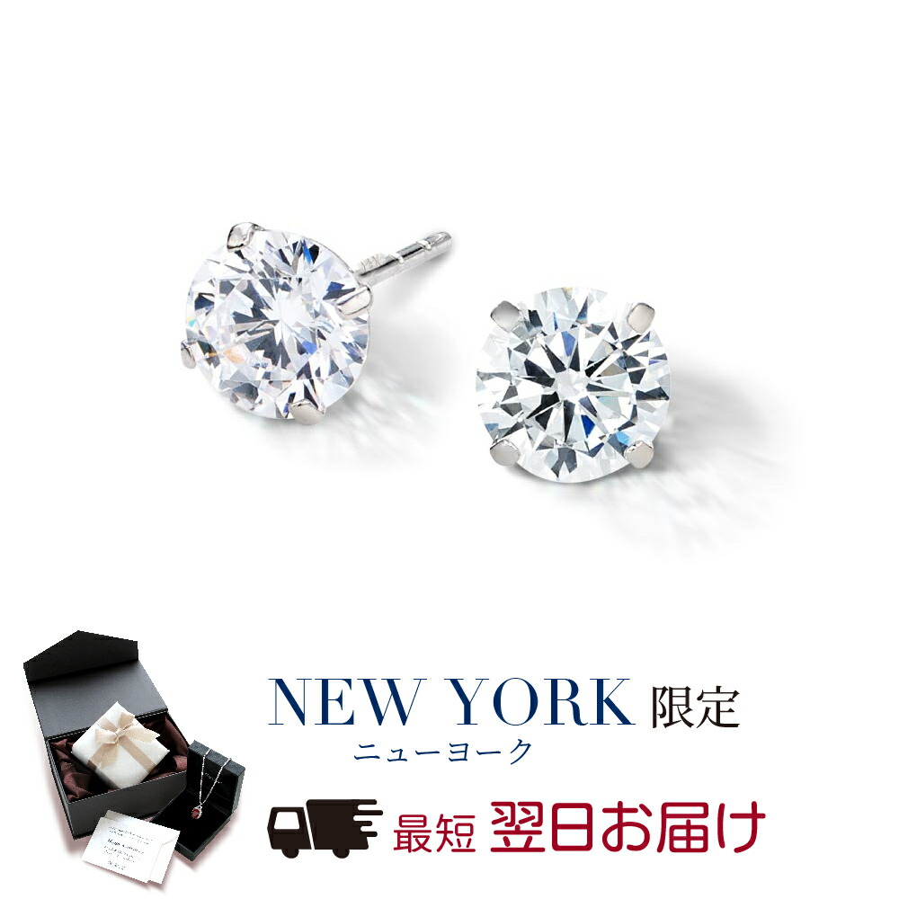 楽天市場】【ギフト品質】ティファニー Tiffany&Co ピアス