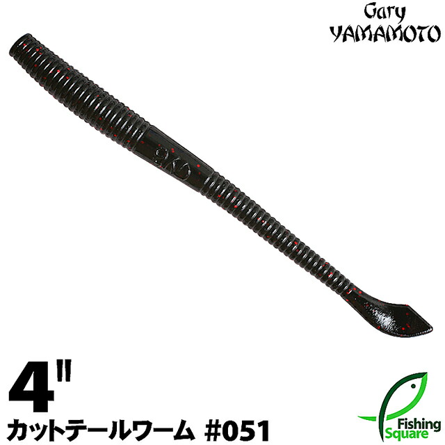 ma_wo_gry_kut4_051.jpg?fitin=