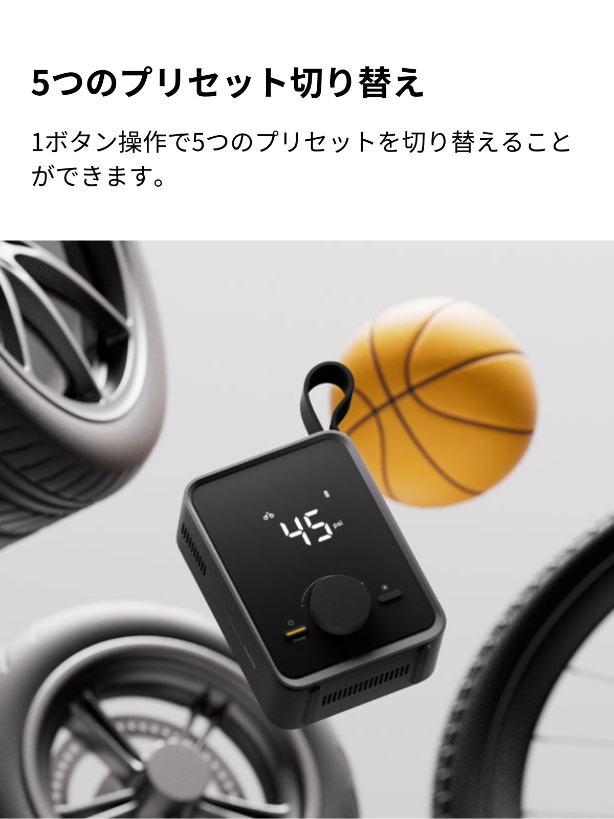 楽天市場】HOTO エアポンプ Pro 12V 電動 空気入れ 充電式 空気抜き 大