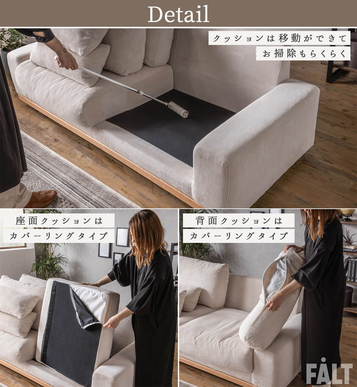 楽天市場】2/23 01:59〆 お買い物マラソン！【開梱設置付】ソファ