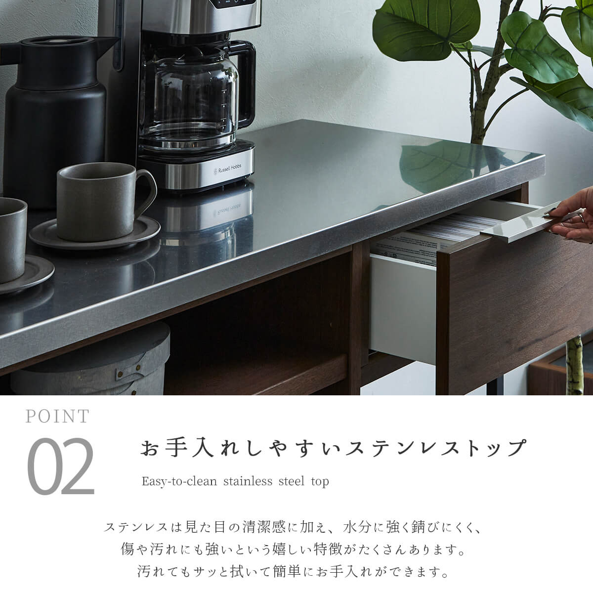楽天市場】※ポイント10倍！【開梱設置付】 キッチンカウンター 180cm