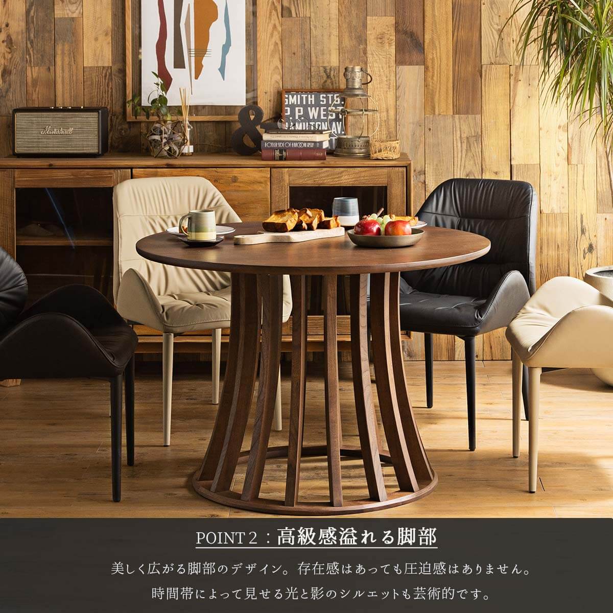 楽天市場】【開梱設置付】丸テーブル ラウンドテーブル 丸形