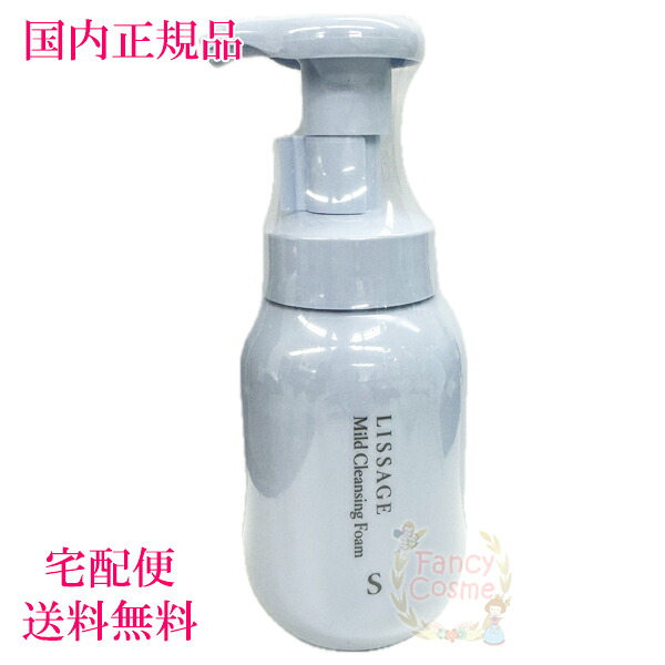 楽天市場】選べる本体/レフィル【国内正規品・送料無料】カネボウ