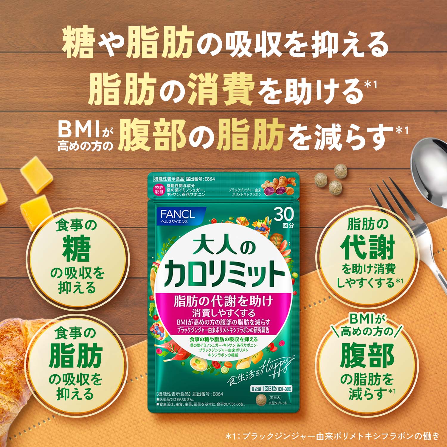 楽天市場】【ポイント10倍 2/19(木) 20:00〜2/23(月) 1:59まで