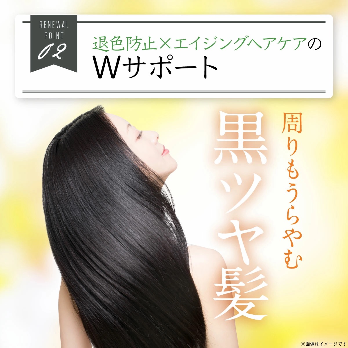 楽天市場】☆1000円OFFクーポン配布 【公式】 週1回のスペシャルケア