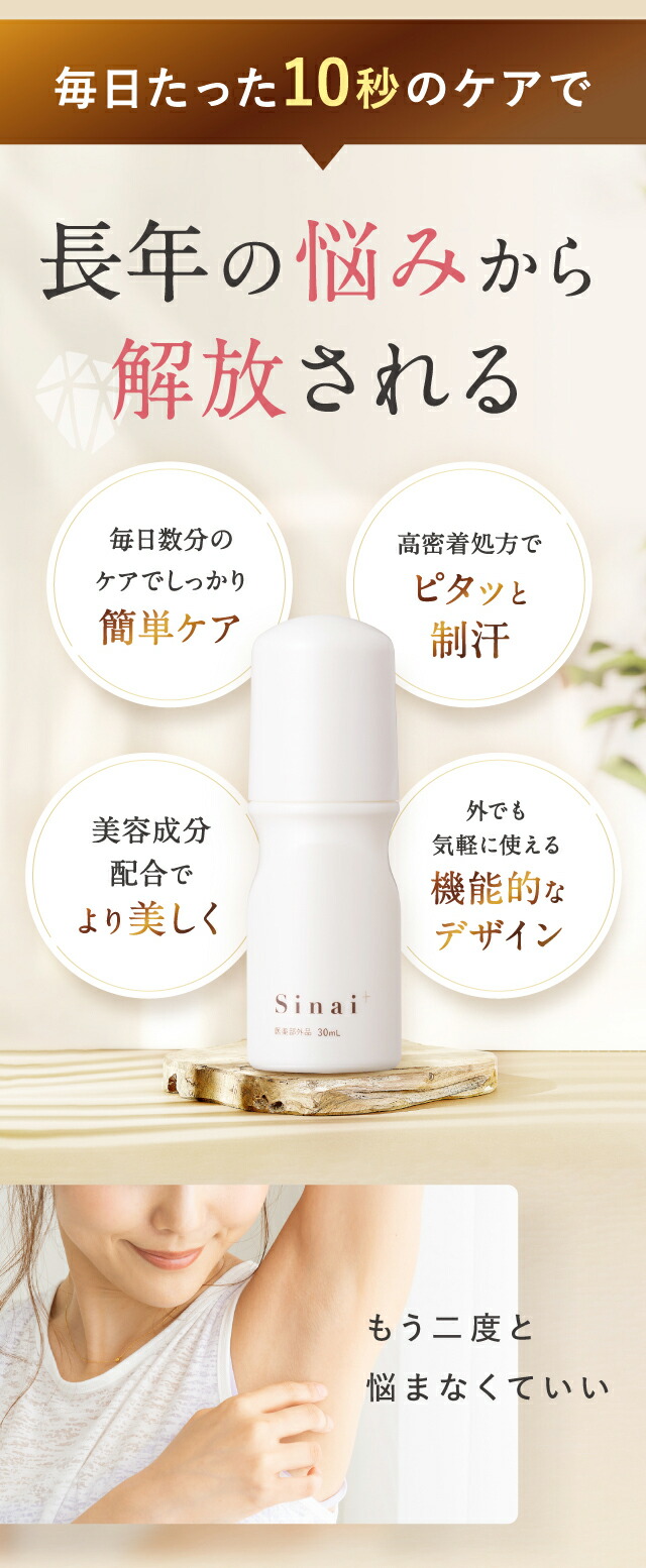 楽天市場】☆1000円OFFクーポン配布 【公式】 リニューアル