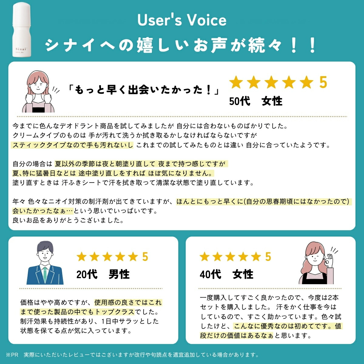 楽天市場】☆1000円OFFクーポン配布 【公式】 リニューアル