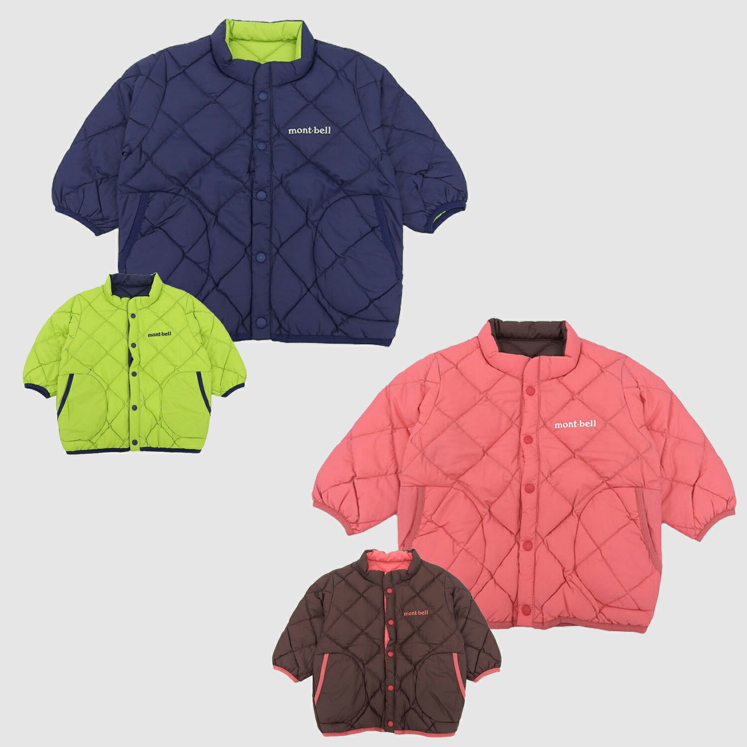 楽天市場】モンベル ダウン リバーシブルの通販