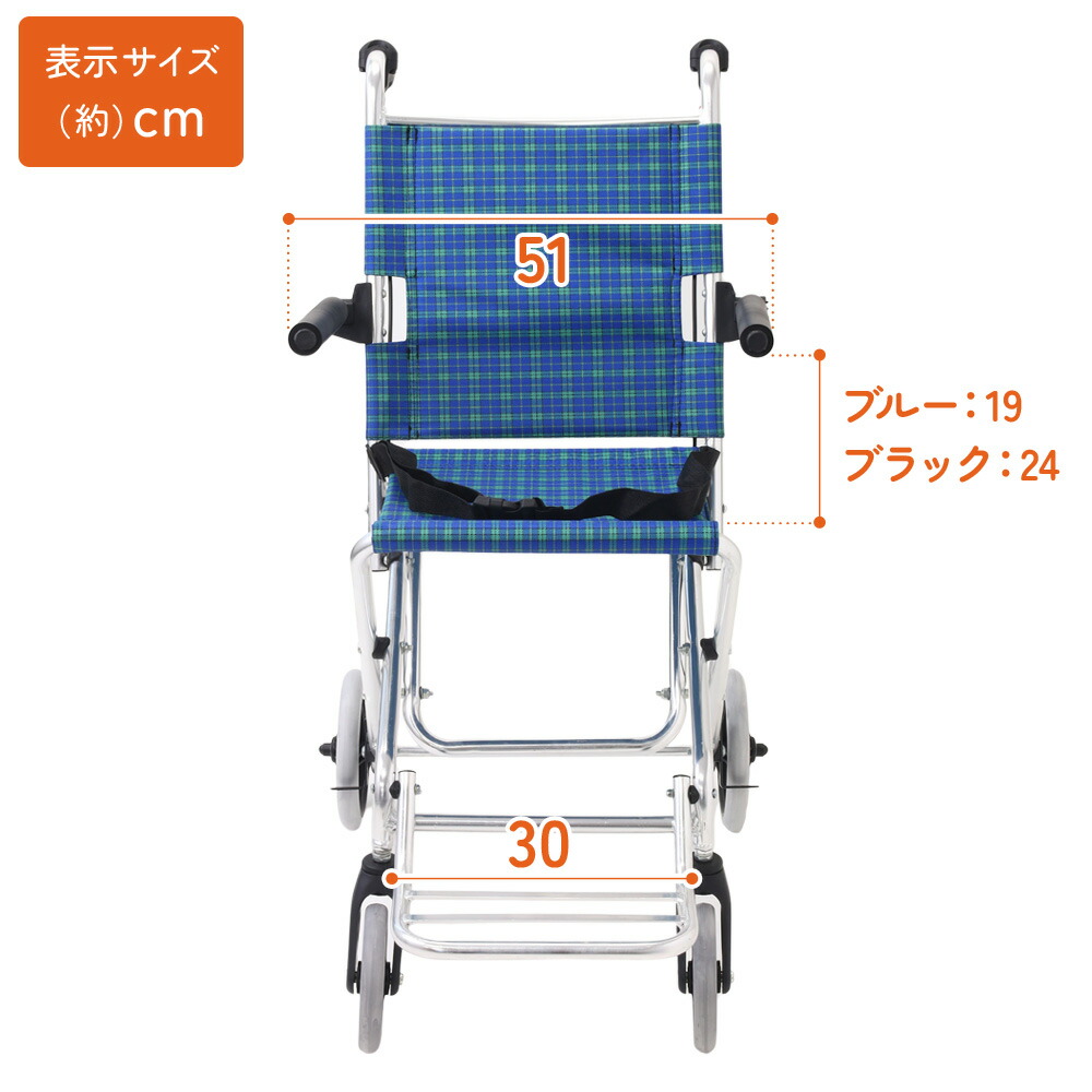 楽天市場】【 全品半額のチャンス☆ 2/23 1:59迄 】 ≪6冠達成