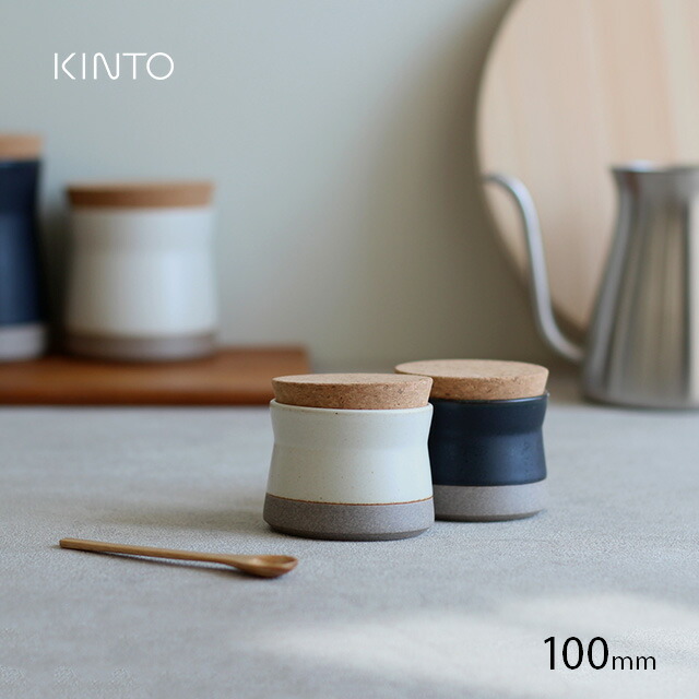 楽天市場】KINTO キントー セラミックラボ CLK-211 キャニスター 100ml