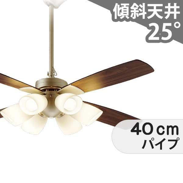 楽天市場】【全品3年保証】 シーリングファン シーリングファンライト