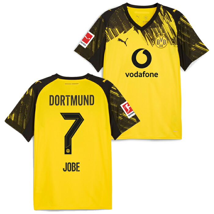 楽天市場】ロイス ユニフォーム ドルトムントの通販