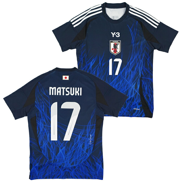楽天市場】アディダス サッカー日本代表 2024 ホーム レプリカ
