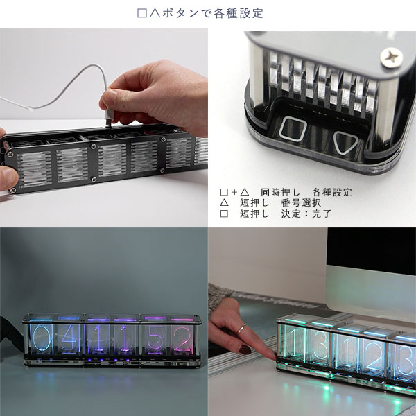 楽天市場】【ポイント10倍】RGB TUBE CLOCK チューブ クロック【LED