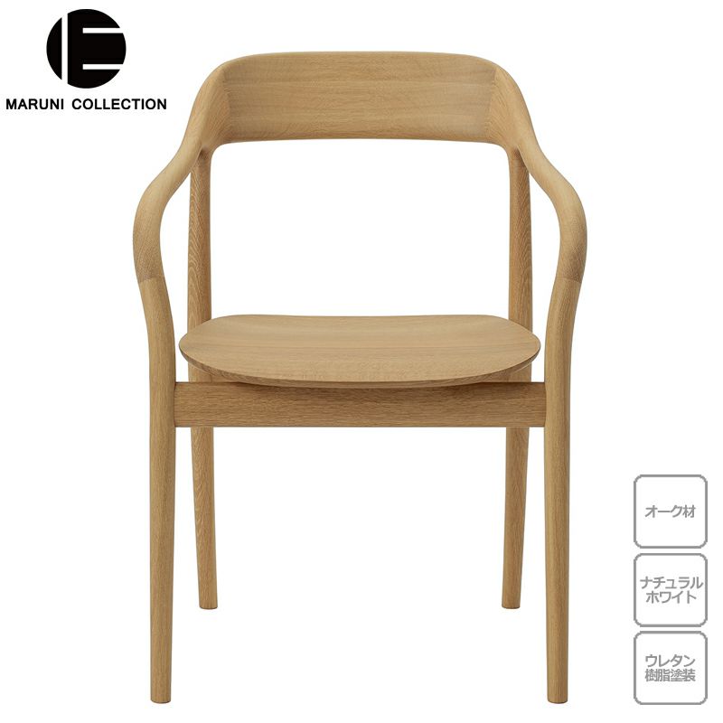jujumatsui417様(2/3)マルニ木工(maruni) チェア jujumatsui417様(2/3