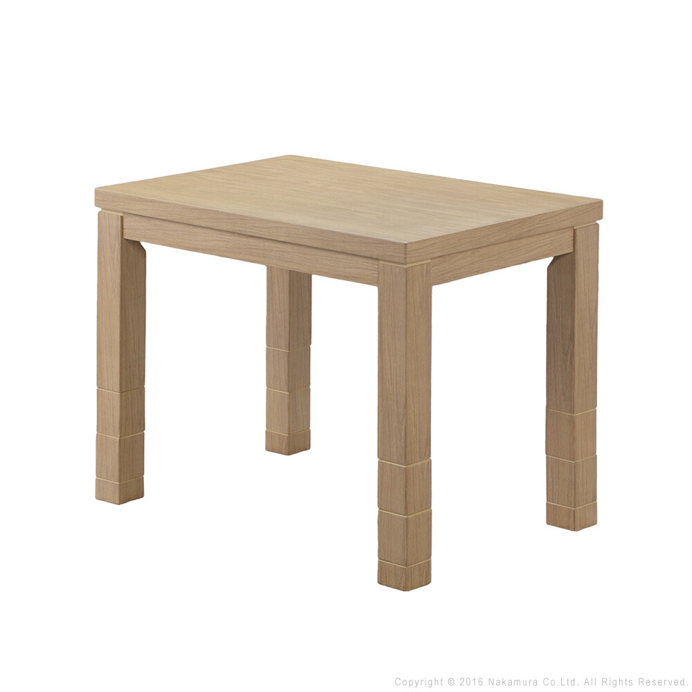 楽天市場】【5%OFFクーポン対象】こたつ ダイニングテーブル 長方形 6