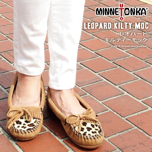 楽天市場】【完売】Minnetonka ミネトンカ レオパードキルティーモック
