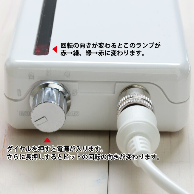 楽天市場】SHAREYDVA シャレドワ ネイルマシーン KEVIN(ケビン