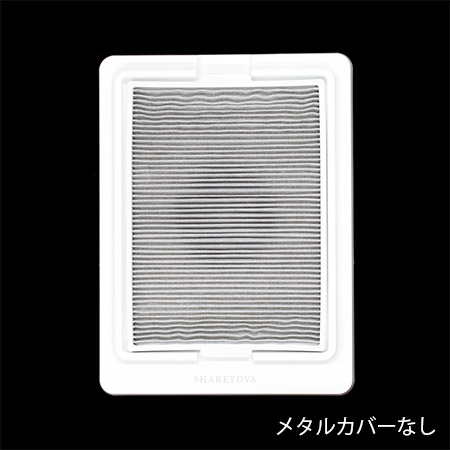 楽天市場】SHAREYDVA シャレドワ シンプルサイクロン 集塵機 SLONE