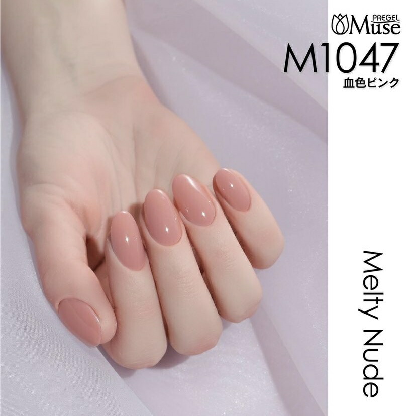 楽天市場】PREGEL プリジェル ミューズ 血色ピンク PGU-M1047 3g