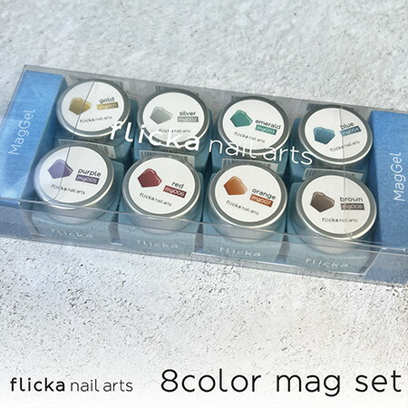 楽天市場】flicka nail arts フリッカマグジェル 全8色 5g mg001~008