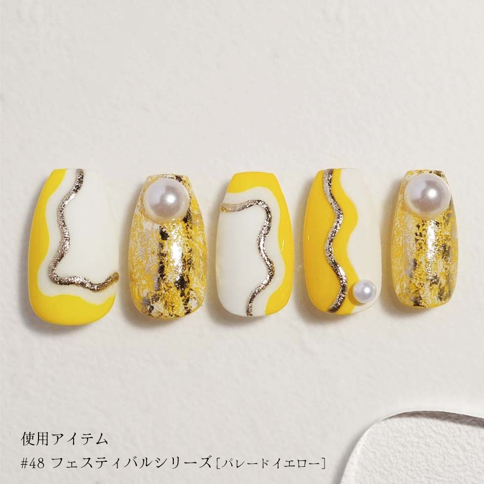 楽天市場】【2023年モデル】PREGEL カラージェル ミューズ 58色 2023年