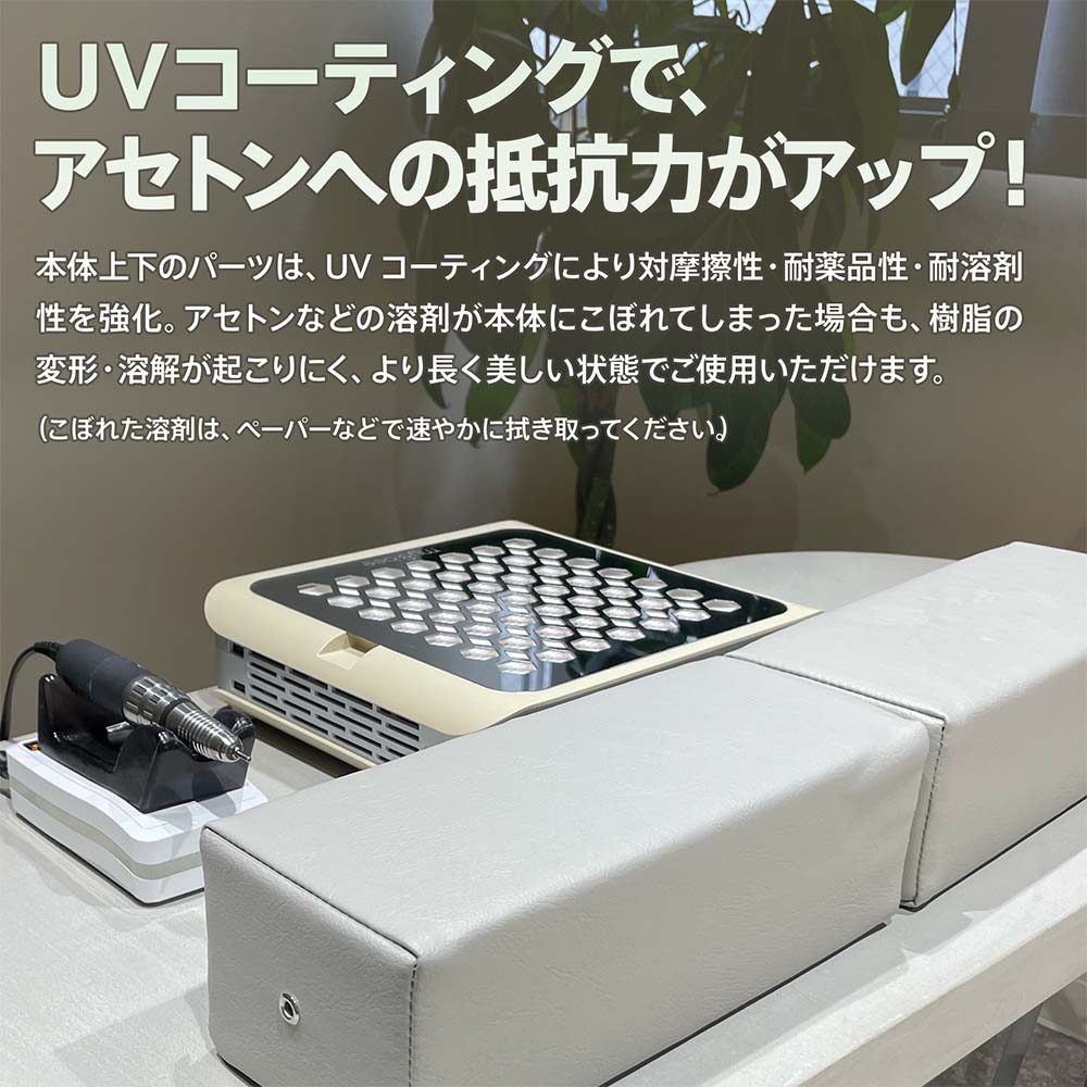楽天市場】my&bee マイビー パワーダストコレクター 集塵機 コードレス