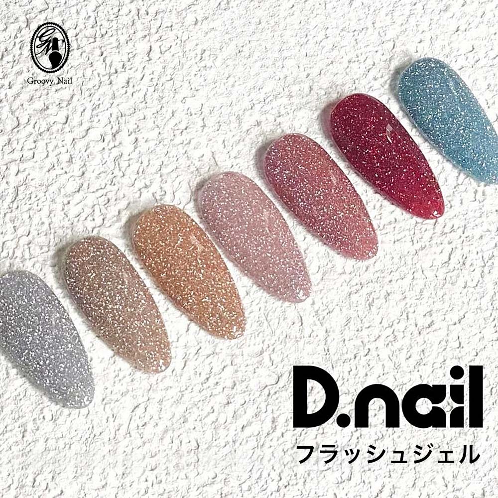 楽天市場】enoi ジェル ネイルの通販