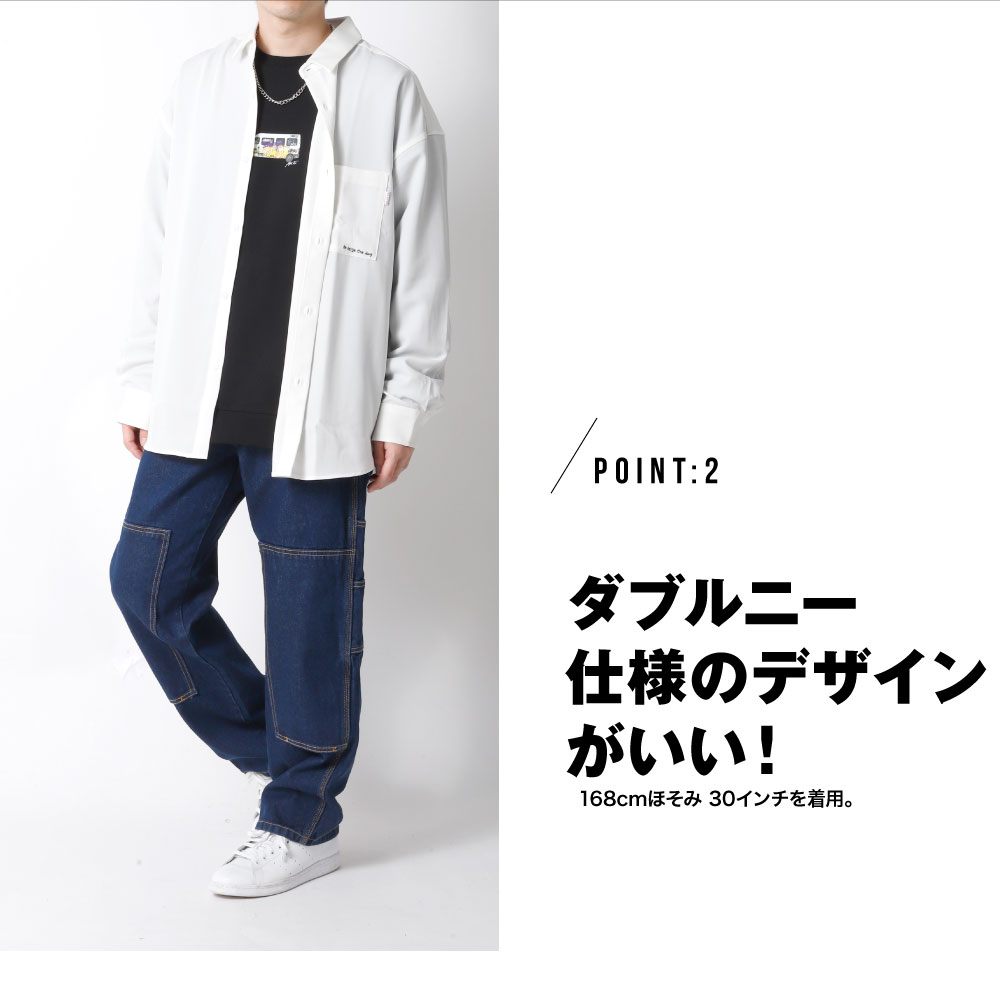 楽天市場】DICKIES デニム デニムパンツ ダブルニー 18452700