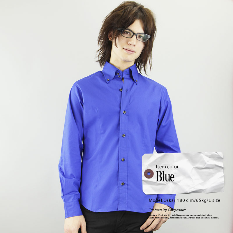 楽天市場】【冬物限定セール】 極 日本製 ブロード デュエ ボタン